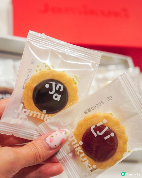 台灣自創果醬餅乾品牌｜Jamikuki