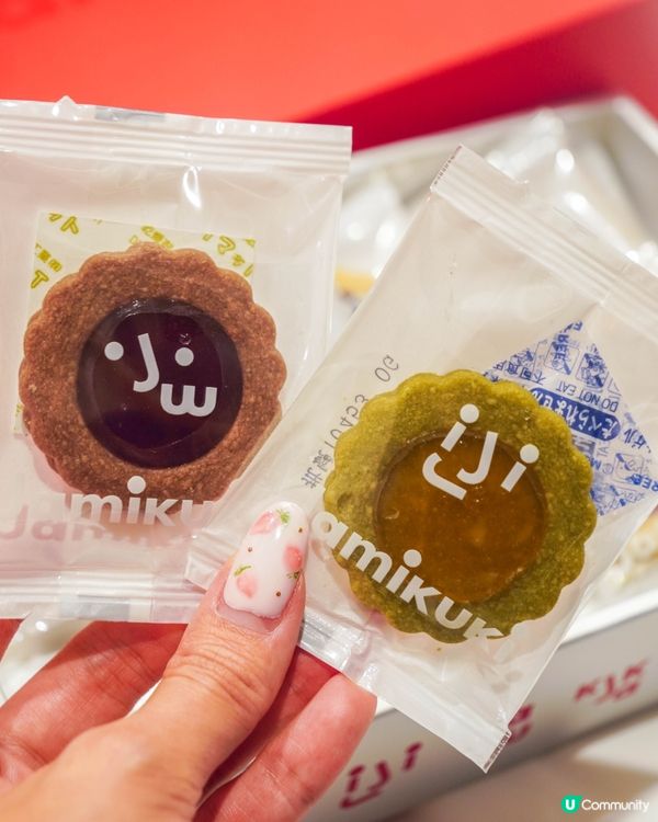 台灣自創果醬餅乾品牌｜Jamikuki