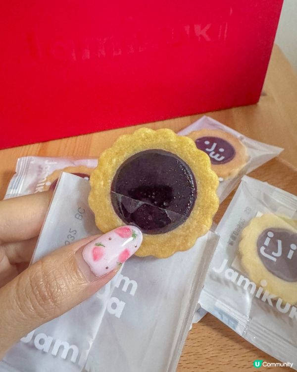 台灣自創果醬餅乾品牌｜Jamikuki