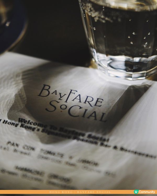 香港𝓡𝓸𝓼𝓮𝔀𝓸𝓸𝓭西班牙味覺盛宴💠