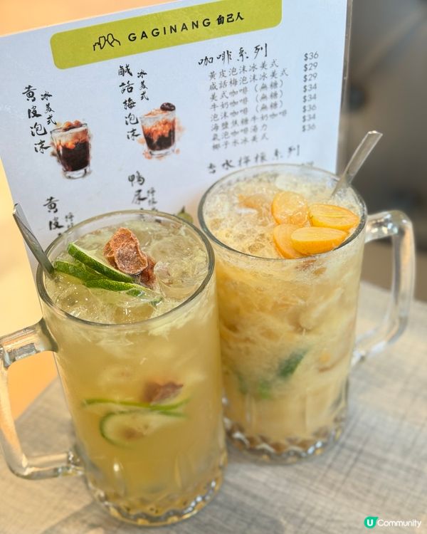 ## 荃灣潮汕風味，食到舔舔脷😋