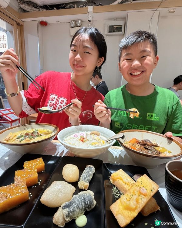 新派中餐小店登場🤩  
簡約文青打卡位，地道美食等你試！