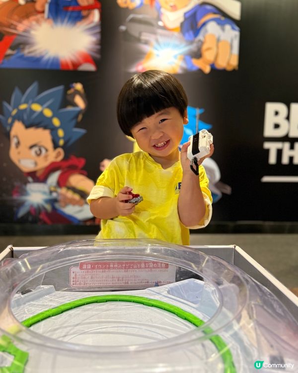 一齊玩爆旋陀螺🤩  懷舊動漫主題