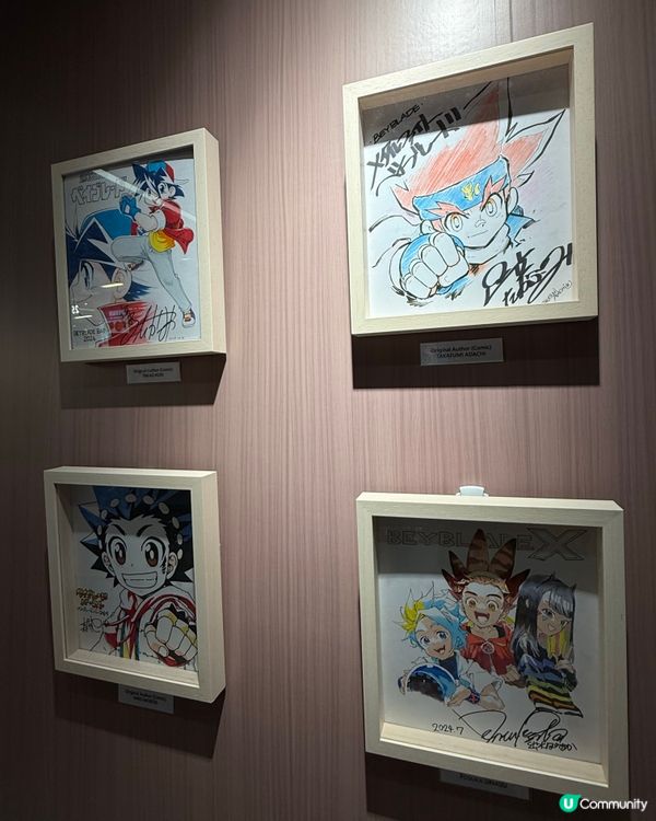 一齊玩爆旋陀螺🤩  懷舊動漫主題