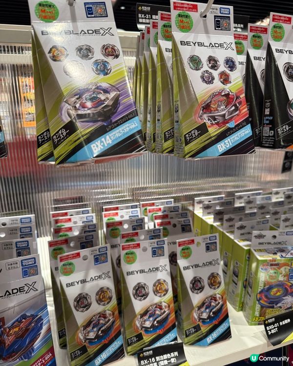 一齊玩爆旋陀螺🤩  懷舊動漫主題