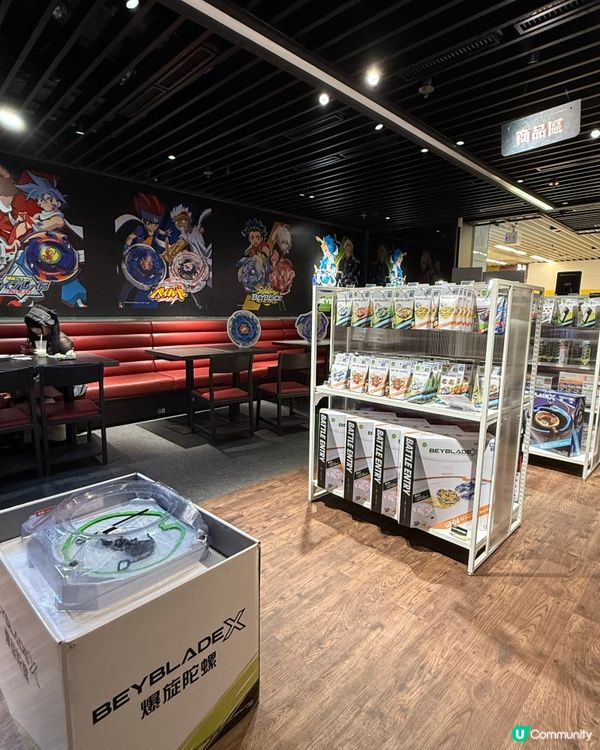 一齊玩爆旋陀螺🤩  懷舊動漫主題