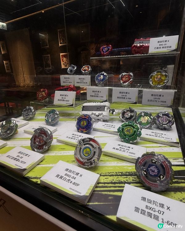 一齊玩爆旋陀螺🤩  懷舊動漫主題