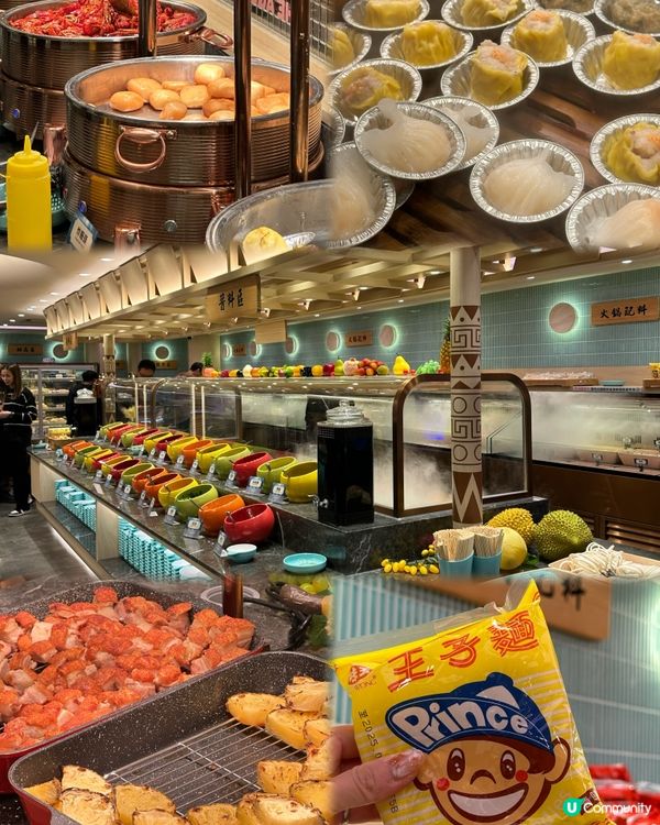 即撈活海鮮🌊鮮味上桌火鍋放題🔥