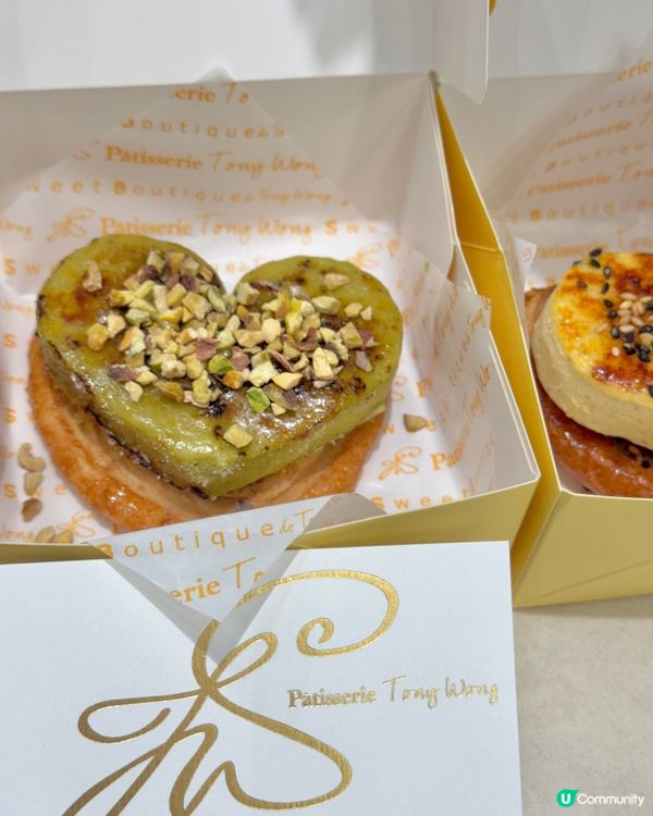 焦糖燉蛋蝴蝶酥 冰火交融新體驗🔥🍮🥐