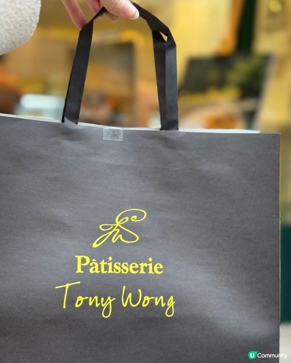 焦糖燉蛋蝴蝶酥 冰火交融新體驗🔥🍮🥐