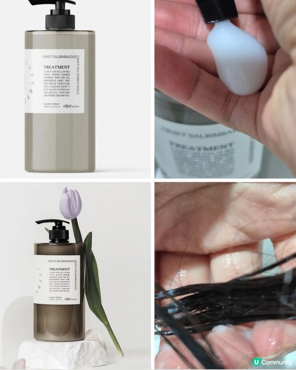 頭髮打結暗啞稻草頭