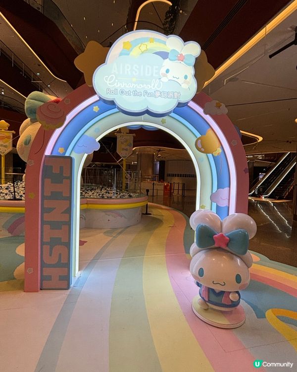 2025 復活節： Airside x 玉桂狗