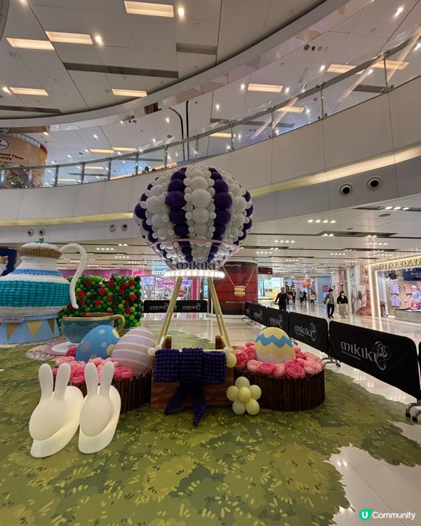 2025 復活節：Mikiki 復活節扭蛋氣球樂園