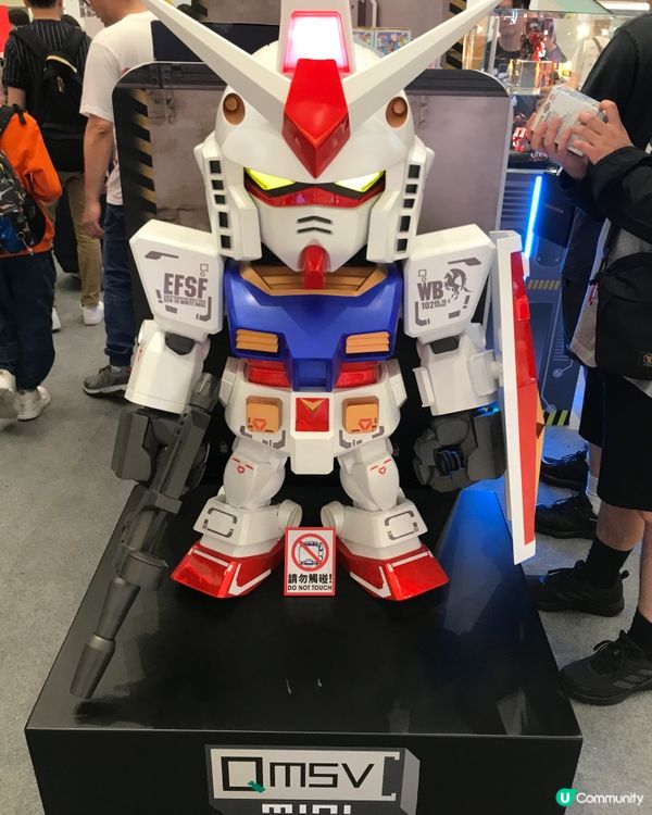 屯門市廣場活動