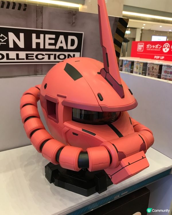 屯門市廣場活動