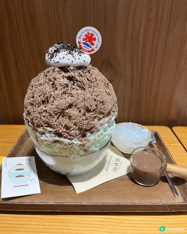 甜姨姨刨冰🍧400次髒髒冰最正🤤