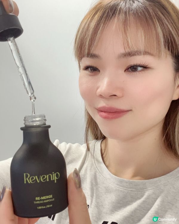 韓國護膚品改善凹凸嵌面