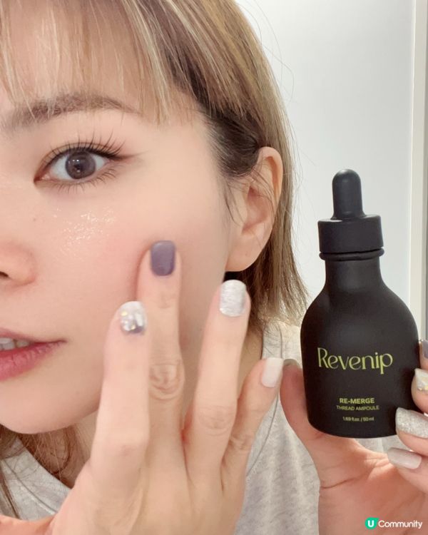 韓國護膚品改善凹凸嵌面