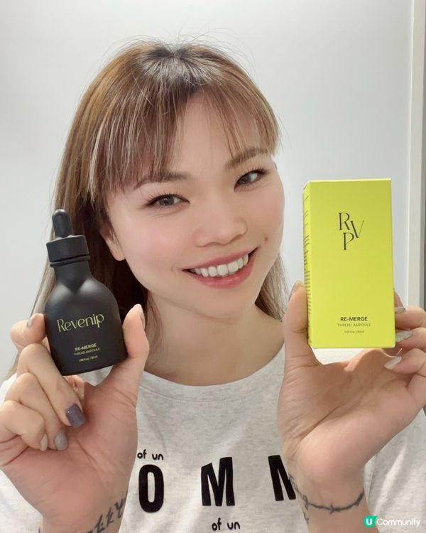 韓國護膚品改善凹凸嵌面