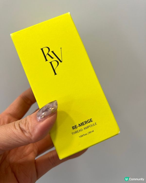 韓國護膚品改善凹凸嵌面