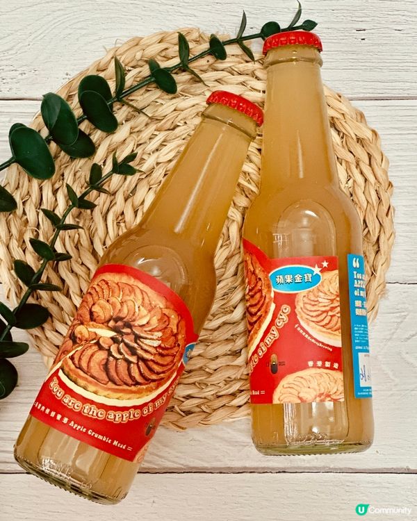 ## 🍎🍯 蘋果玉桂蜂蜜酒，你試過未？