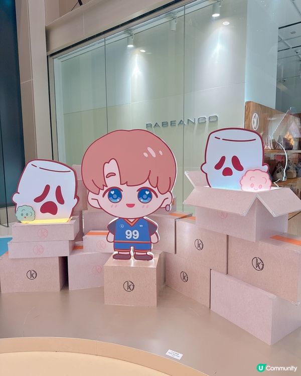 姜濤生日打卡位！快去尖沙咀🤩