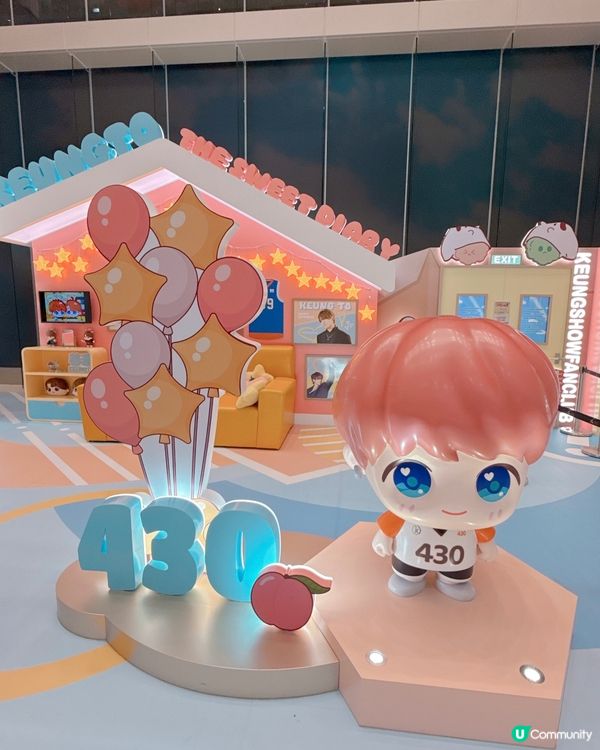 姜濤生日打卡位！快去尖沙咀🤩