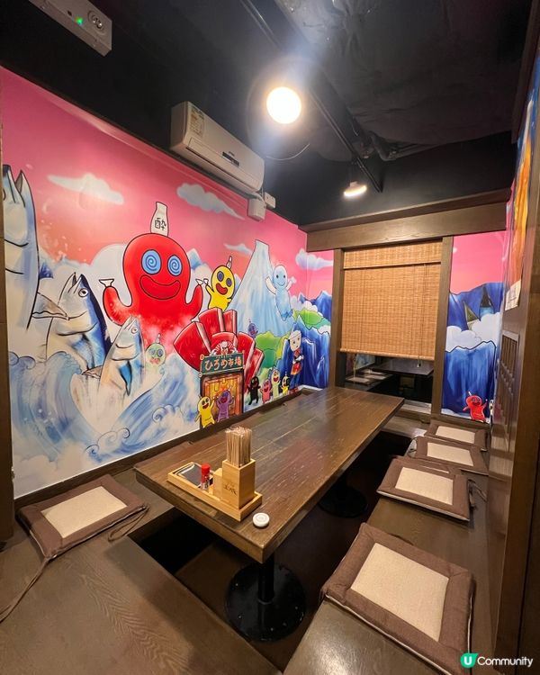 勁高質素任飲清酒精美精緻居酒屋