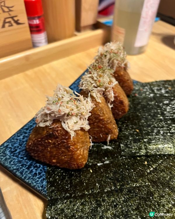 勁高質素任飲清酒精美精緻居酒屋