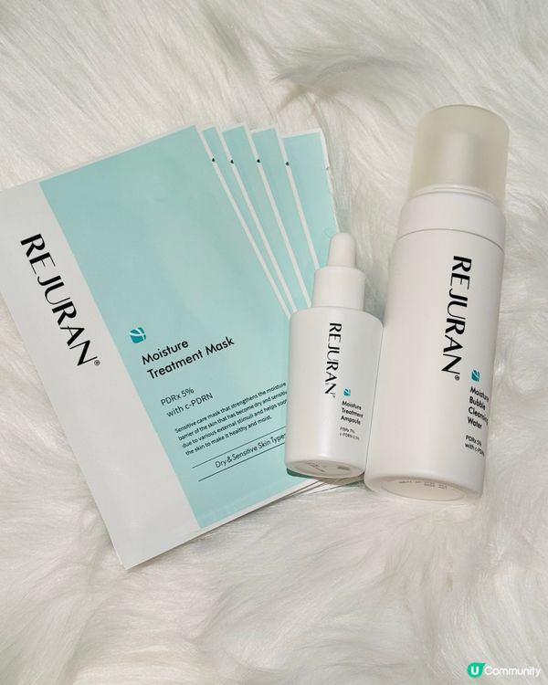 大推🩷麗珠蘭「舒敏凍齡系列」