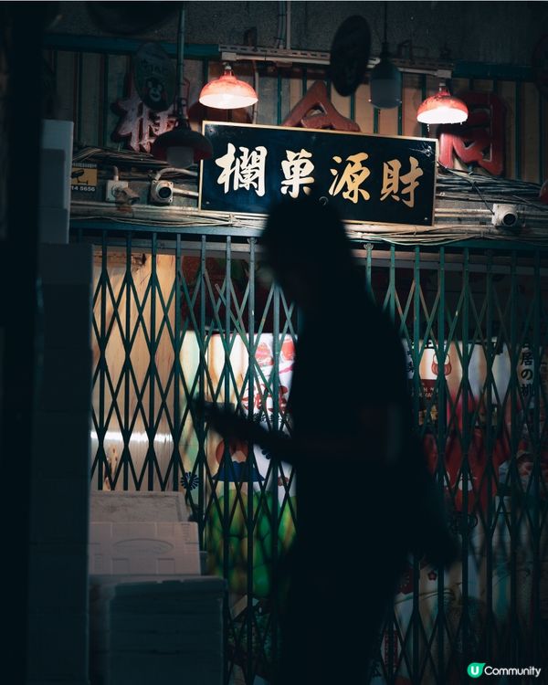 📸 油麻地果欄，百年市井的縮影 🍎🍊