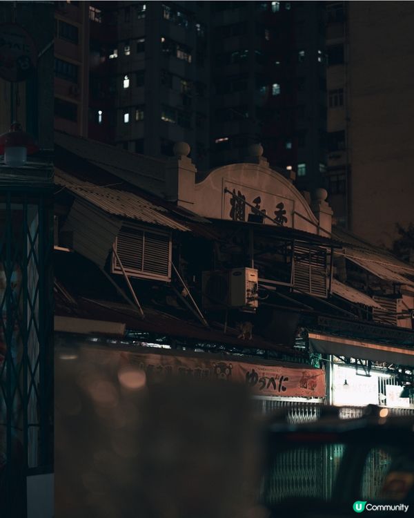 📸 油麻地果欄，百年市井的縮影 🍎🍊