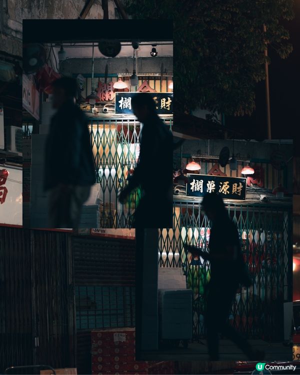 📸 油麻地果欄，百年市井的縮影 🍎🍊