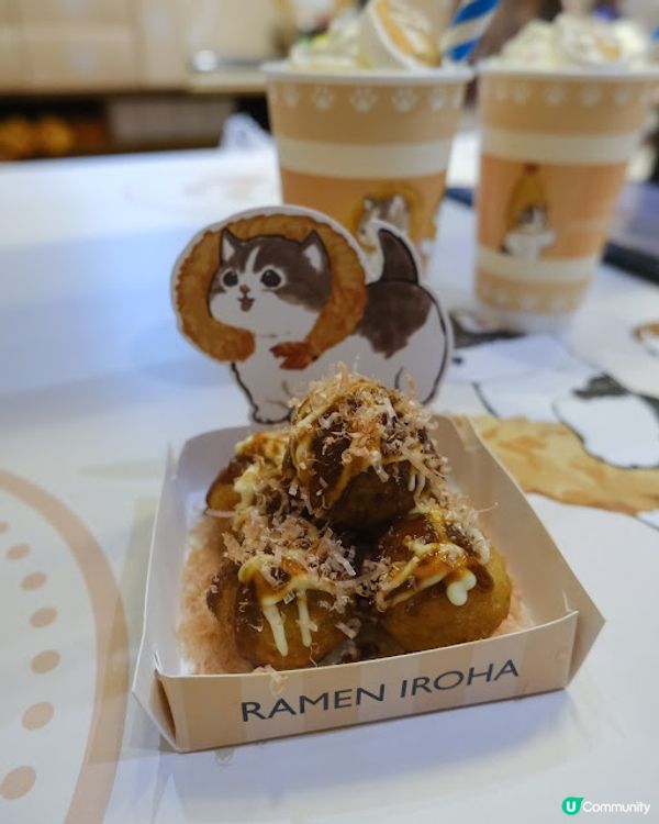 【吃下銅鑼灣】可愛爆擊Mofusand聯乘拉麵 - 富山麵家