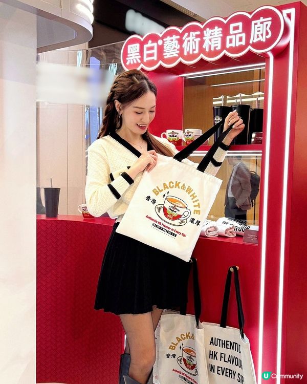 全港首個「黑白®️奶茶藝術館」🖤🤍