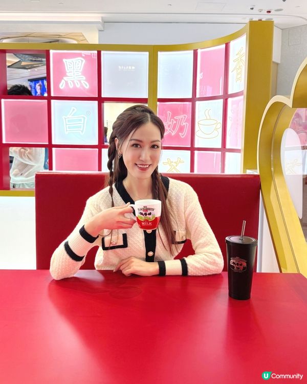 全港首個「黑白®️奶茶藝術館」🖤🤍
