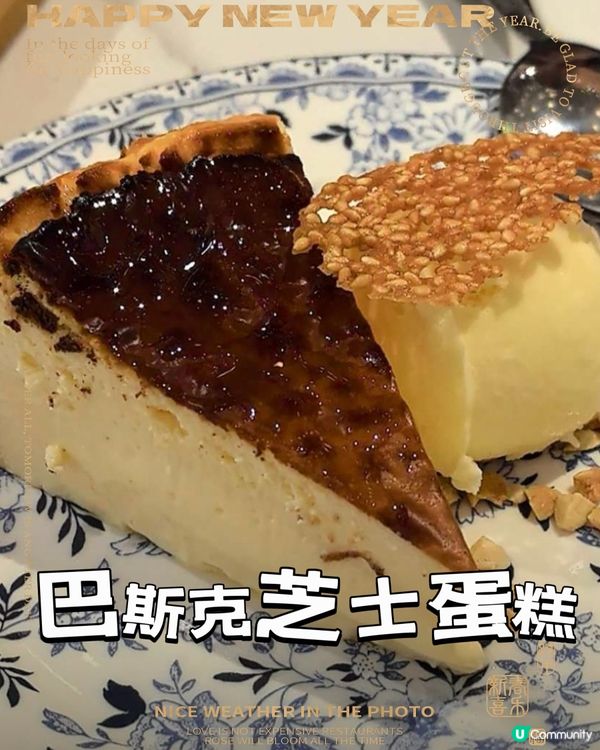 深圳必食·MEAT吃肉•牛排館Travel 