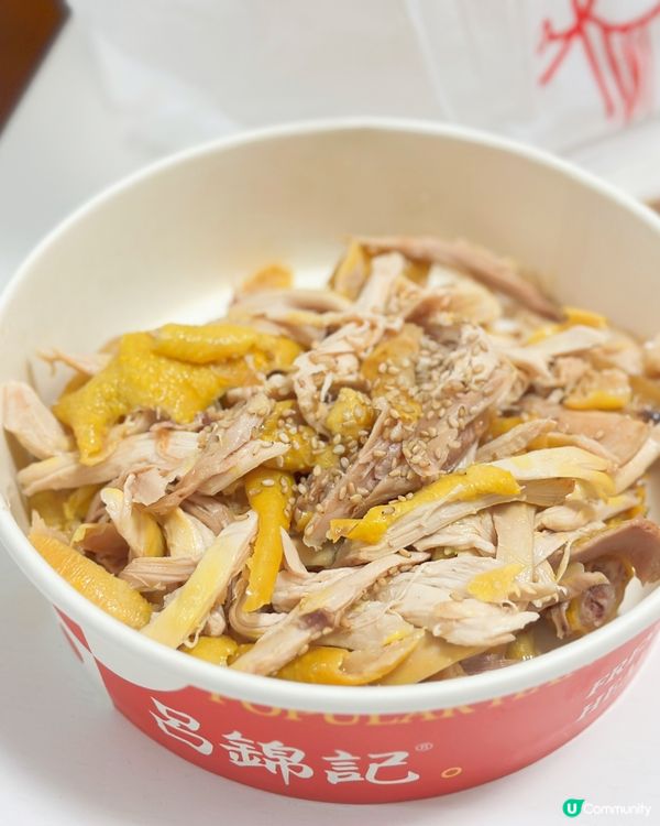 手撕雞必試呂錦記