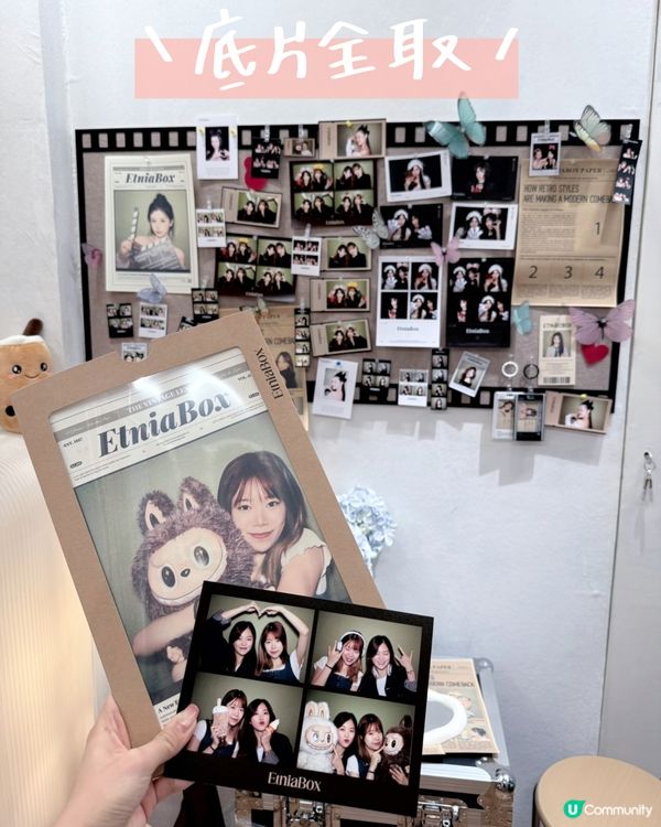 深水埗新開美式復古風自拍館📸