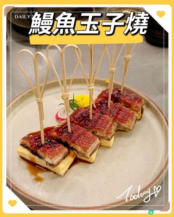 深圳龍華日式餐廳打卡 🍣✨