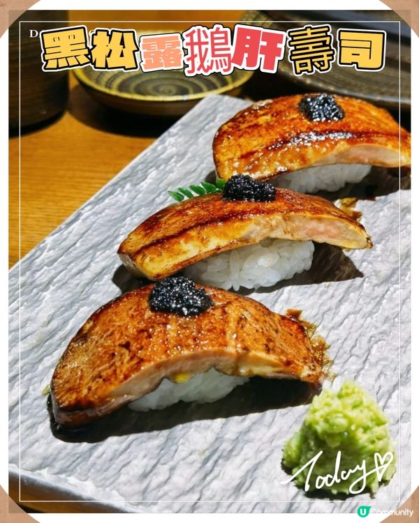 深圳龍華日式餐廳打卡 🍣✨