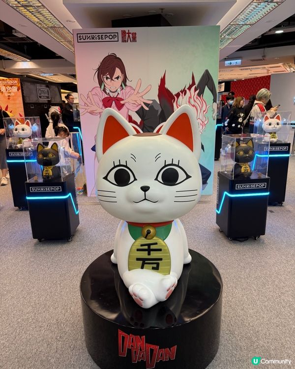 ## 又一城動漫天堂！🤩  
## 盲盒控必去！🥳