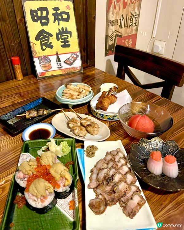 ## 蕃茄三杯酢，酸甜開胃😋