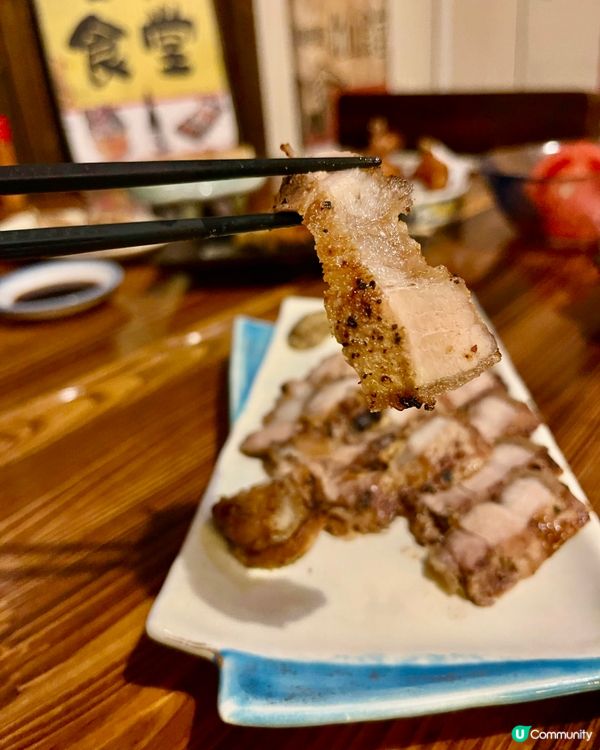 ## 蕃茄三杯酢，酸甜開胃😋