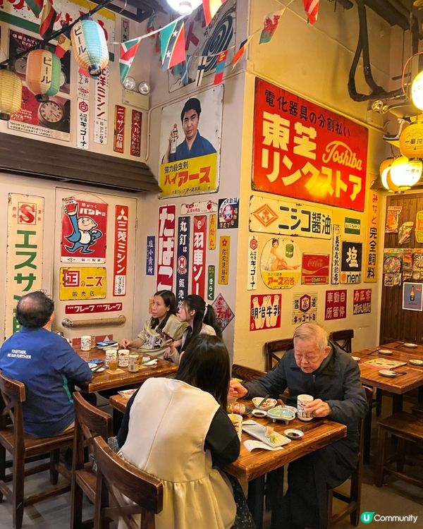 ## 蕃茄三杯酢，酸甜開胃😋