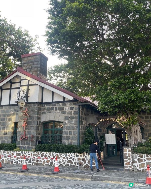 😍😍😍令人心境平靜的行山遊 - 西高山