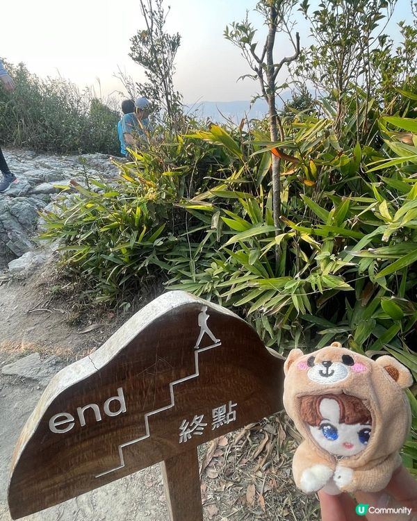 😍😍😍令人心境平靜的行山遊 - 西高山