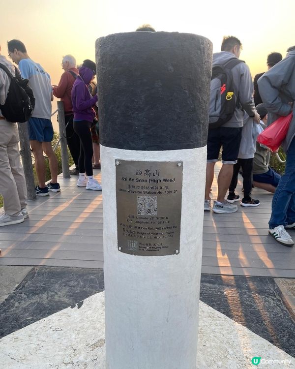 😍😍😍令人心境平靜的行山遊 - 西高山