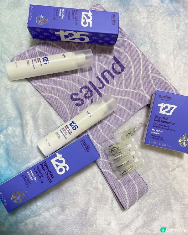 法國品牌Purlés注氧保濕系列