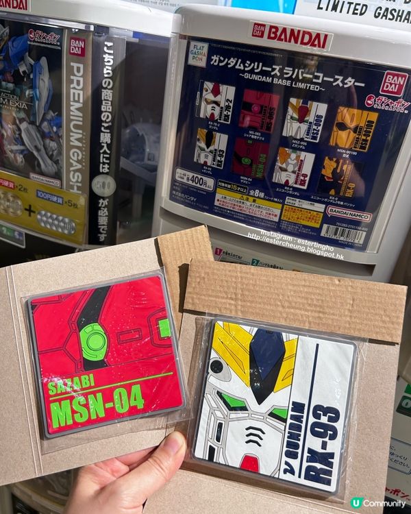 鋼彈基地限定扭蛋 💕 Gundam Base 限定杯墊扭蛋